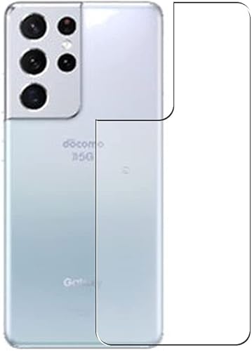 Paquete de 2 protectores de pantalla trasera, compatibles con Samsung Galaxy S21 Ultra 5G SC-52B TPU (no vidrio templado, no protectores de pantalla