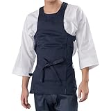 [あい藍] ストレッチ腹掛け はらがけ どんぶり 綿97% ポリウレタン3% L ネイビー