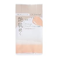 みい⭐︎　セザンヌファンデーション13個 みい⭐︎ セザンヌファンデーション13個 みい⭐︎ セザンヌ