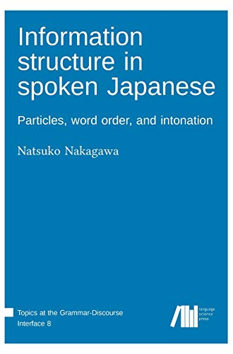三上章とその著書、あるいは三上文法に関する読書案内（おまけ付き