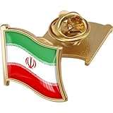 Zeigen Sie Ihre Unterstützung für Ihr Land dieser wunderschön detaillierten Anstecknadel.