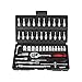 IUPPA 46pcs Ratchet Wrench & Socket Tools Set 1/4-inch Drive Screwdriver ing Kit Combination Socket Wrench Drive Socket Set with Storage Case for Home Car Automobile Bike Mechanic jects Repa