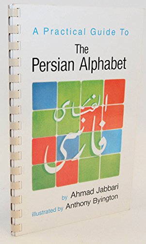 Practical Guide to Persian Alphabet 0939214121 Book Cover