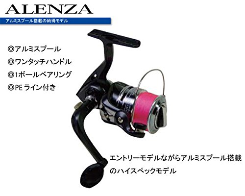 プロトラスト PRO TRUST ALENZA ( アレンザ ) 2500AS Amazon | PRO TRUST(プロトラスト) リール アレンザ 2500AS
