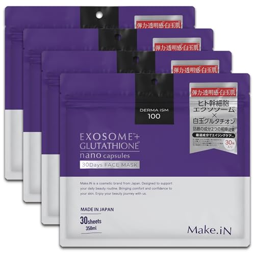 Make.iN EXOSOME + GLUTATHIONE 30Days �t�F�C�X�}�X�N | �G�N�\�\�[�� �q�g���זE ���� �O���^�`�I�� �Z���~�h CICA EGF FGF �p�b�N �}�X�N �ێ� �X�L���P�A (4��/30����×4)