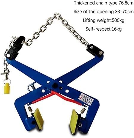 Lifting clamp Alloy Steel Plate Lifting Vertical Steel Plate Clamp Adjustable Suspension Device Fixing device(23 in)