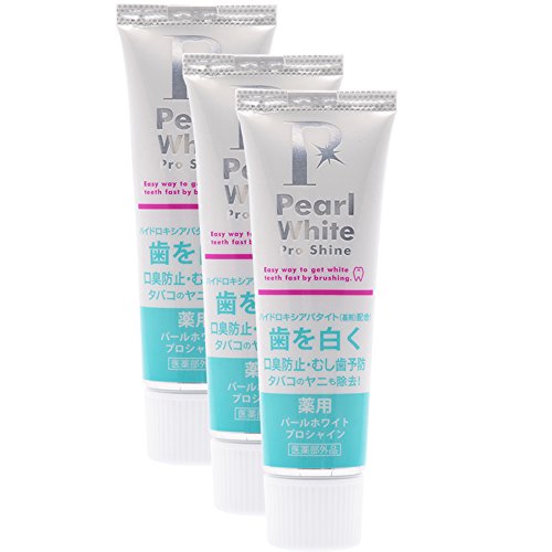 薬用パール ホワイト プロ シャイン 40g お得3本セット 歯磨き粉 ホワイトニング 口臭除去 虫歯予防