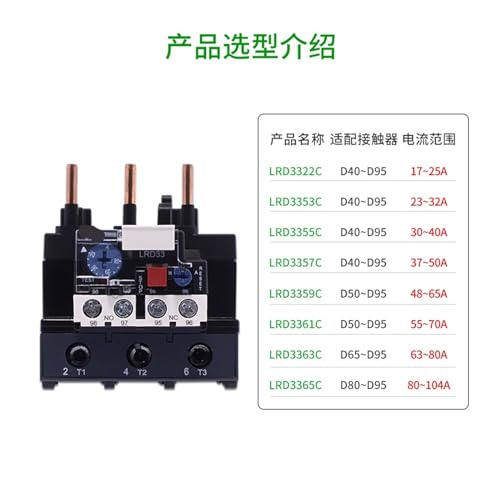 Relé de sobrecarga térmica LRD3355C contactor CA LC1D protección motor 30-40A 3