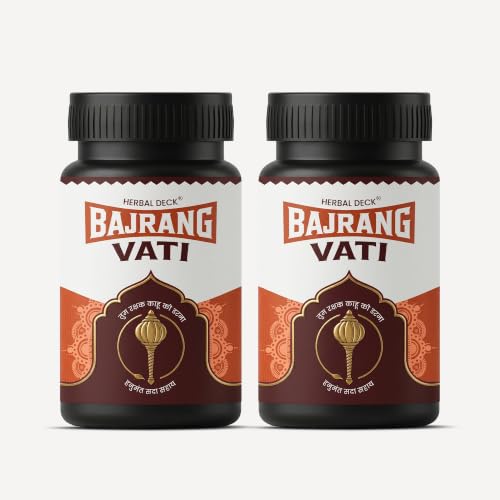 Image of Bajrang Vati Ayurvedic Weight Gainer Tablets - Herbal Weight Gain Medicine for Men & Women | Improves Digestion, Appetite & Nutrient Absorption | 100% Natural Ayurvedic Weight Gain Supplement (2)