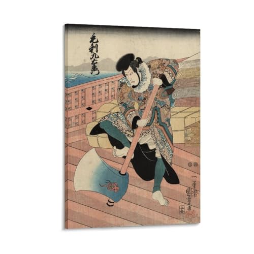 ̐썑FG E֍F G |X^[ LoX |p ǃA[g 摜   Q  z[[N24x36inch(60x90cm)