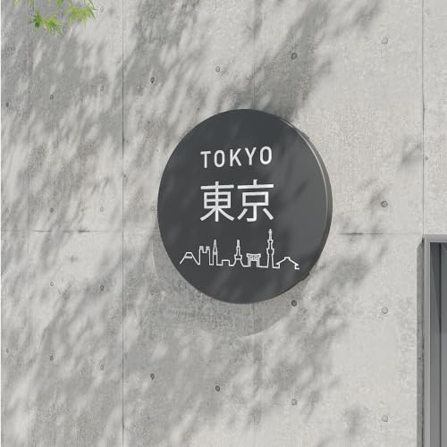 Amazon | Aucler ステンレス板 電飾看板 丸型看板 ledパネル