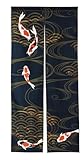 next.design Noren Japanese Style Doorway Curtain with a Picture of Nishiki Carp Nishikigoi Printed on it (pattern1)