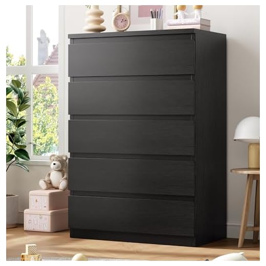 Jocoevol Black 5 Drawer Bedroom Dresser