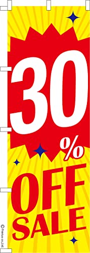 �̂ڂ� �� 30%OFF SALE �Z�[�� 1������ 600mm×1,800mm �̂ڂ�� �͂��͂��� ���܂��̖{��