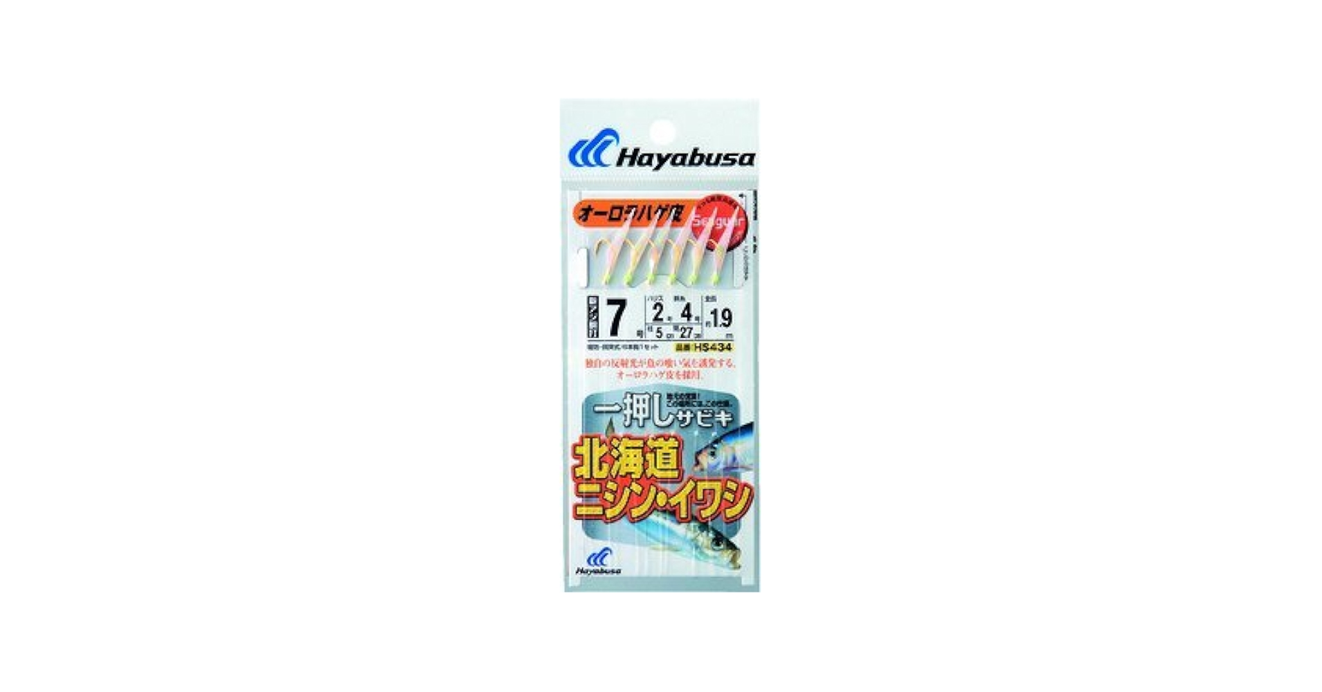 43度✖️2本 青龍1本30度✖️5本、40度1本720ml、サービスで23500 4-1004-01 サンボックス#54-2 本体 ブルー 205403 【AXEL】 アズワン