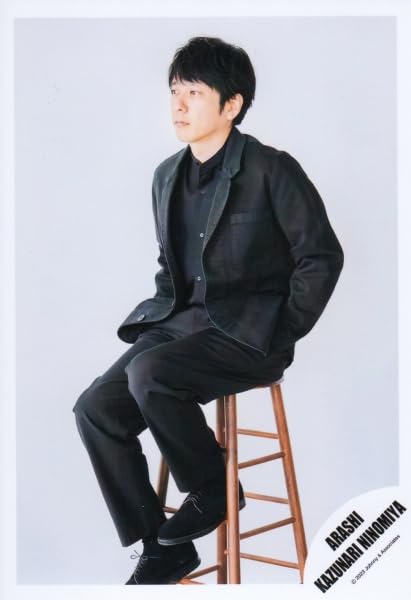 Amazon.co.jp: ARASHI 嵐 公式 生 写真 （二宮和也）ARA00819 : おもちゃ