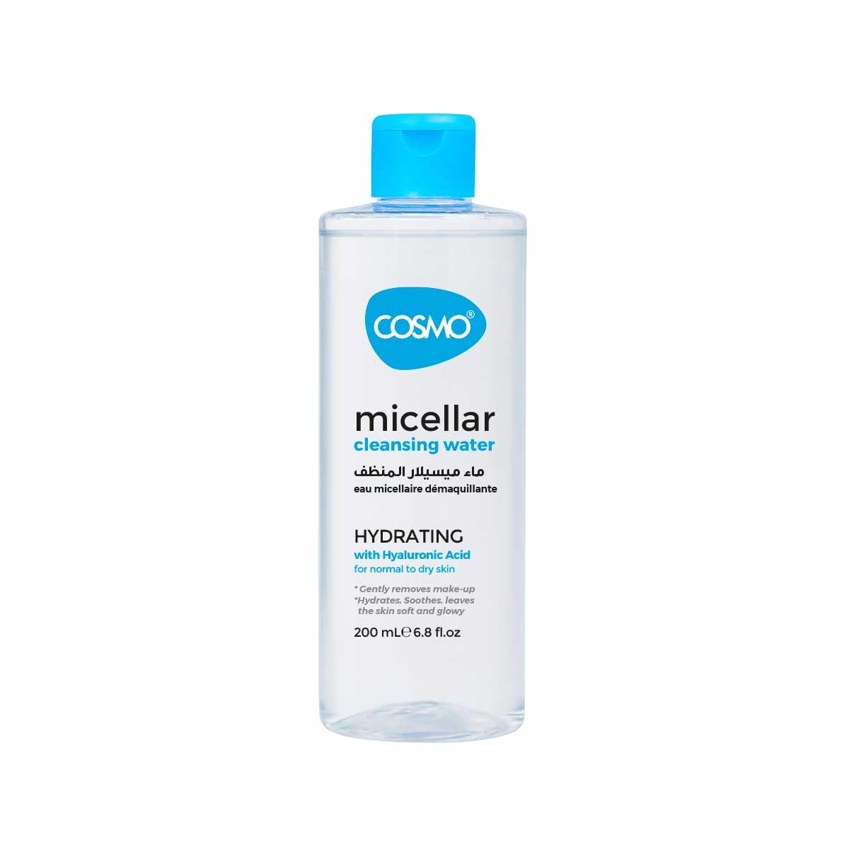 Cosmo Face Care Hydrating Micellar Water 200ml With Hyaluronic Acid | Ultra Gentle Cleanser For Normal To Dry Skin | Removes Makeup, Soothes & Gives A Glow | No Sticky | No-rinse | For All Skin Types-image-19