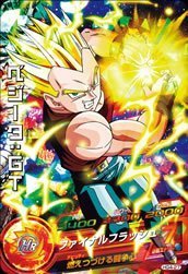 ドラゴンボールヒーローズ ベジータ HG4-SEC Amazon.co.jp: ドラゴンボールヒーローズギャラクシーミッション
