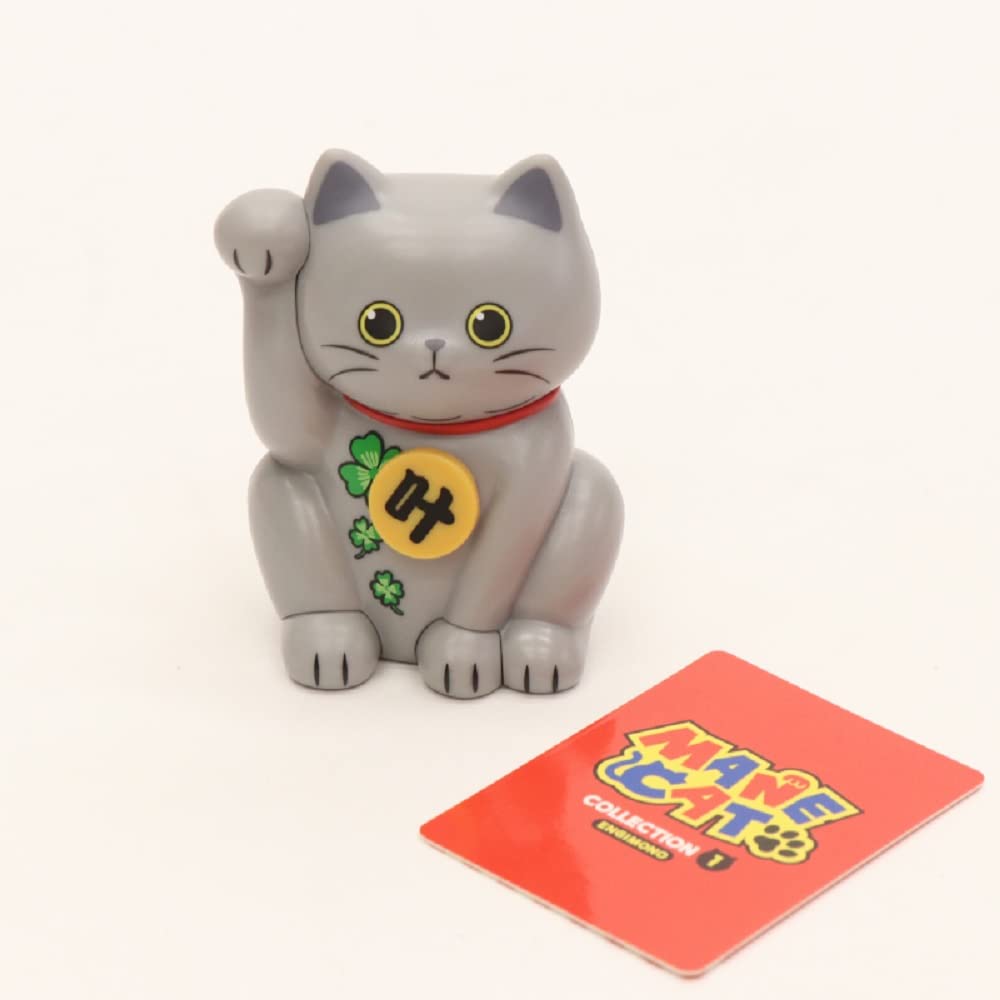 ピカチュウ 招き猫フィギュア Amazon.co.jp: フォーチュンキャット 招き猫 第二弾 ソフビ