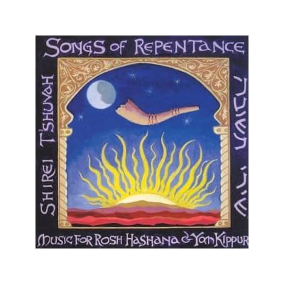 Songs Of Repentance: The Music Of The High Holy Days