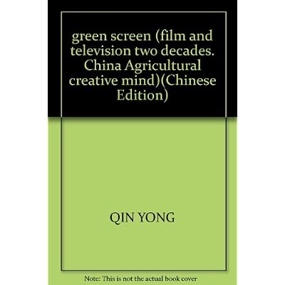 green screen