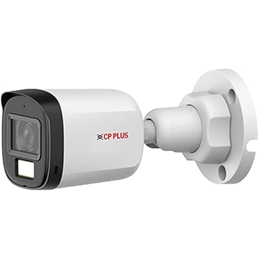 illumax 2.4MP Bullet Outdoor Camera