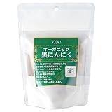 ソーキ オーガニック黒にんにく 72g スペインの黒にんにく ドライフルーツ ポリフェノール 有機JAS