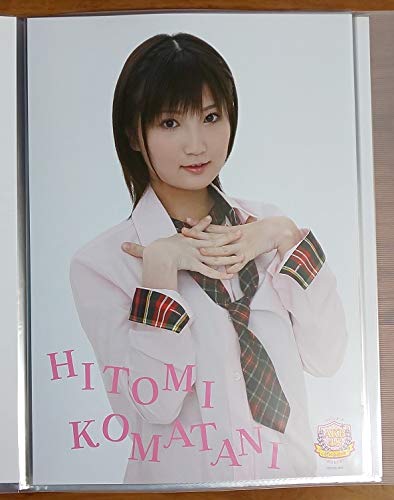 AKB48 クリアフォルダー+ピンナップポスター24枚セット Amazon.co.jp