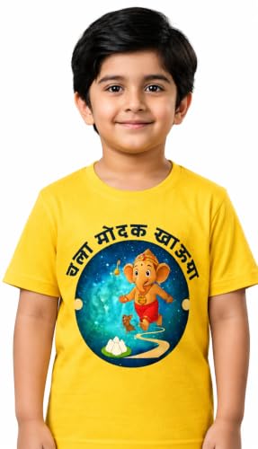 Image of Chala Modak Khauya Ganpati Kids T-Shirt