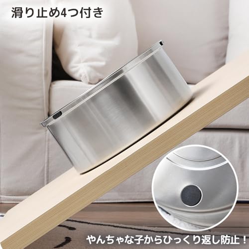wetimes 犬猫用水飲み器 大容量1L