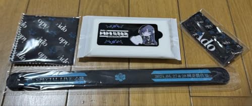 ado 心臓」の人気商品一覧 | 安い商品を通販サイトから探す - 価格.com