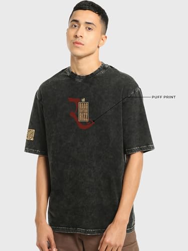 Image of Bewakoof Men's Cotton Graphic Print Oversized Fit Half Sleeve Round Neck T-Shirt | Casual Wear | Street Wear | Oversized t Shirt for Men Cotton | Baggy