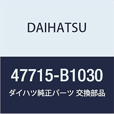 Amazon Daihatsu ダイハツ 純正部品 フロントディスクブレーキシリンダスライド ピン Boon Luminas 品番 B1030 ブレーキキャリパー 車 バイク Amazon Daihatsu ダイハツ 純正部品 フロントディスクブレーキシリンダスライド ピン Boon Luminas 品番 B1030 ブレーキキャリパー 車 バイク