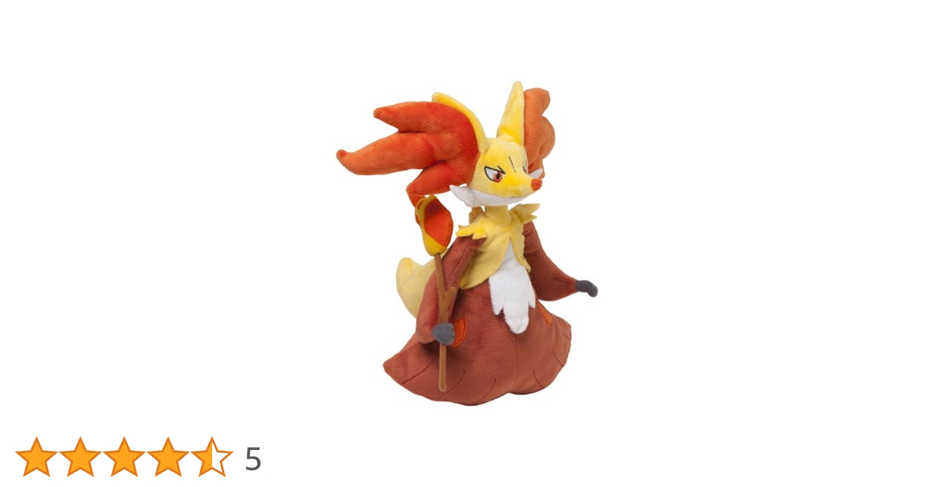 Amazon.co.jp: ポケモンセンターオリジナル ぬいぐるみ マ