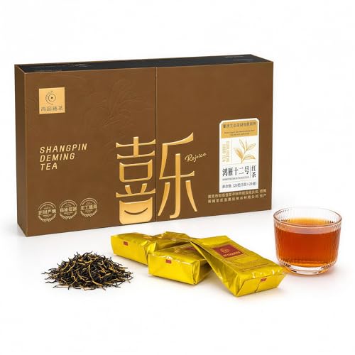 Yingde Black Tea Luxury Gift Set - 120g Premium Whole Leaf Loose Leaf Black Tea, 24 Individual 5g Pouches, Naturally Sweet & Smooth Handcrafted Luxury Chinese Gongfu Black Tea for Tea Lovers, Holiday & Business Gift