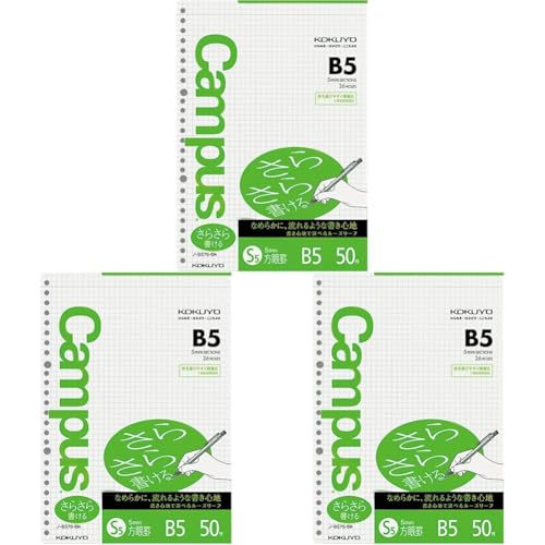 RN LpX [Y[t 炳珑 B5 5mmr 50 m-837S-5N (× 3)