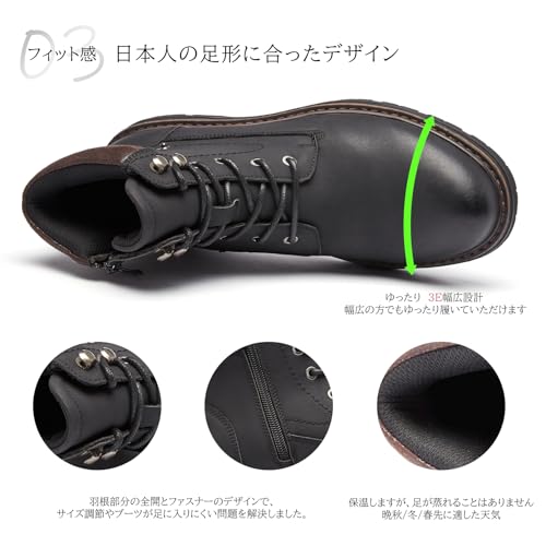 フォクスセンス ブーツ ビジネスシューズ チェルシーブーツ の商品画像 3