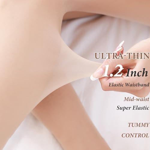Image of Women's Nude 15D Butterfly Pattern Pantyhose, Ultra-Thin Anti-Snag Tights with Reinforced Toes, Super Elastic Comfort for Everyday Wear(Skin color)