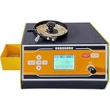 Automatic Seeds Quantity Counter Machine, Microcomputer Counting Instrument, with LED Display, Adjustable Counting Speed, Count Capacity 1~99999, for Rice Wheat Sorghum Corn