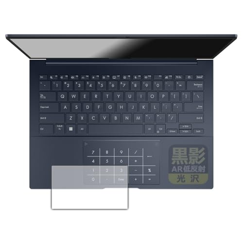 PDAH[ ZenBook 14 OLED (UX3405CA) Ή e[ARᔽˁE] ی tB [^b`pbhp] {