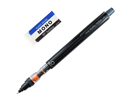 Uni Mechanical Pencil, Kuru Toga & MONO ERASER(PE-03A) with Japanese Stationery Original Package. (0.5mm, Black)