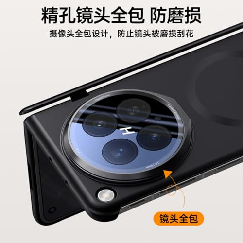 Coque antichoc Oppo Find N6 de protection objectif et charge induction