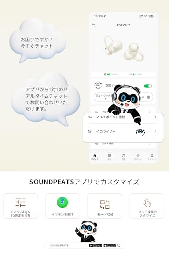 UU2イヤーカフ 商品画像9
