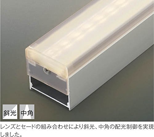 Amazon | コイズミ照明 ライトバー間接照明(ミドルパワー)散光