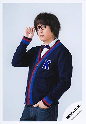 Amazon.co.jp: 関ジャニ∞ （エイト） 公式生写真 （丸山隆平