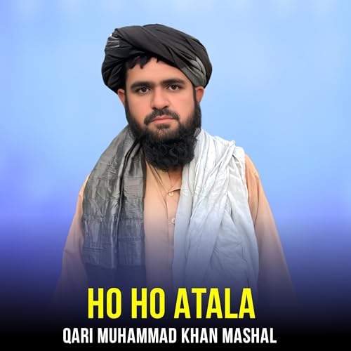 Qari Muhammad Khan Mashal