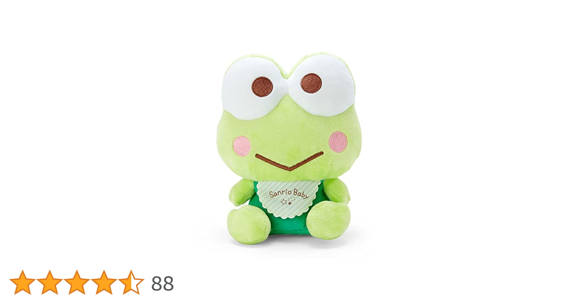 Amazon.co.jp: サンリオ(Sanrio Baby) 洗えるぬいぐるみ けろ