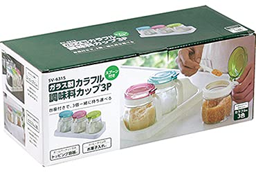 Amazon｜ガラス製カラフル調味料カップ 3個セット（スプーン付き