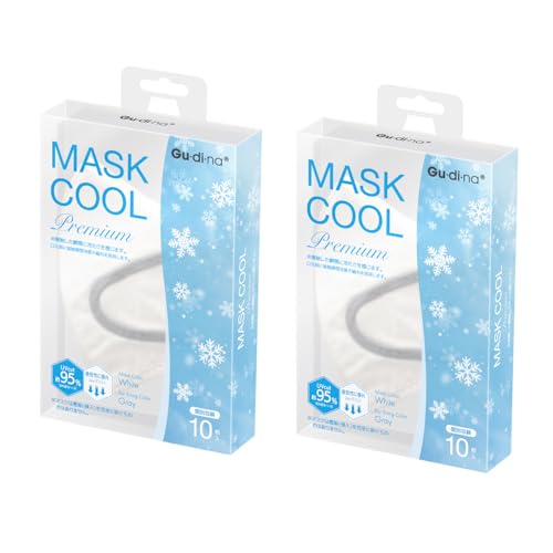 Gu・di・na(グディナ) マスク 不織布 冷感マスク 立体マスク クールマスク MASKCOOL 不織布マスク 個包装 通気性 耳が痛くならない 肌に優しい 20枚 使い捨て (20,ホワイト)