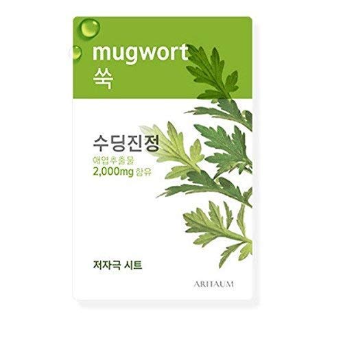 Aritaum Fresh Power Essence Mask Pouch Pack (Mugwort Original 10-piece)